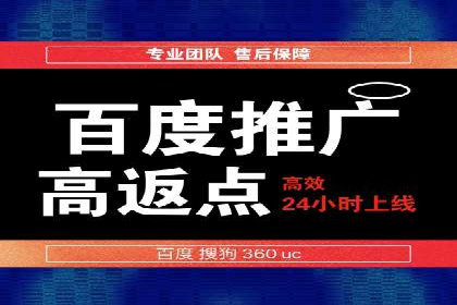探索信息流开户的商业价值——多行业案例分析